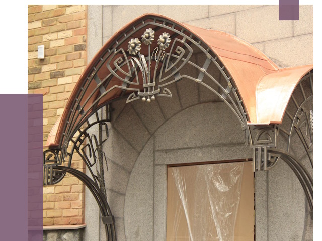 Арочные козырьки в Крымске от 14767 руб. 